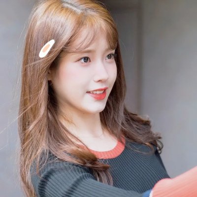 彬与瑛